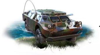 和平精英最新爆料车,神秘战车登场,战场格局再起风云 第3张 和平精英最新爆料车,神秘战车登场,战场格局再起风云 第3张