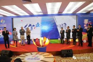 高明台新闻爆料热线,倾听民声，守护正义