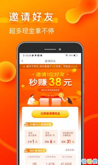 木子娱乐爆料视频网页,揭秘热门视频幕后真相