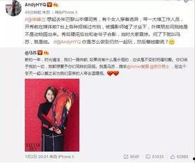 小慧事件爆料视频大全集,揭秘爆料视频背后的真相与争议 第2张 小慧事件爆料视频大全集,揭秘爆料视频背后的真相与争议 第2张