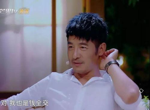 刘大锤最新爆料杨九郎视频,杨九郎最新视频幕后真相曝光 第1张 刘大锤最新爆料杨九郎视频,杨九郎最新视频幕后真相曝光 第1张