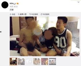 马苏爆料于洋视频,一场娱乐圈的真相大揭秘  第2张