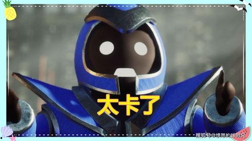 出场动画爆料视频大全,出场动画爆料视频大全精彩回顾